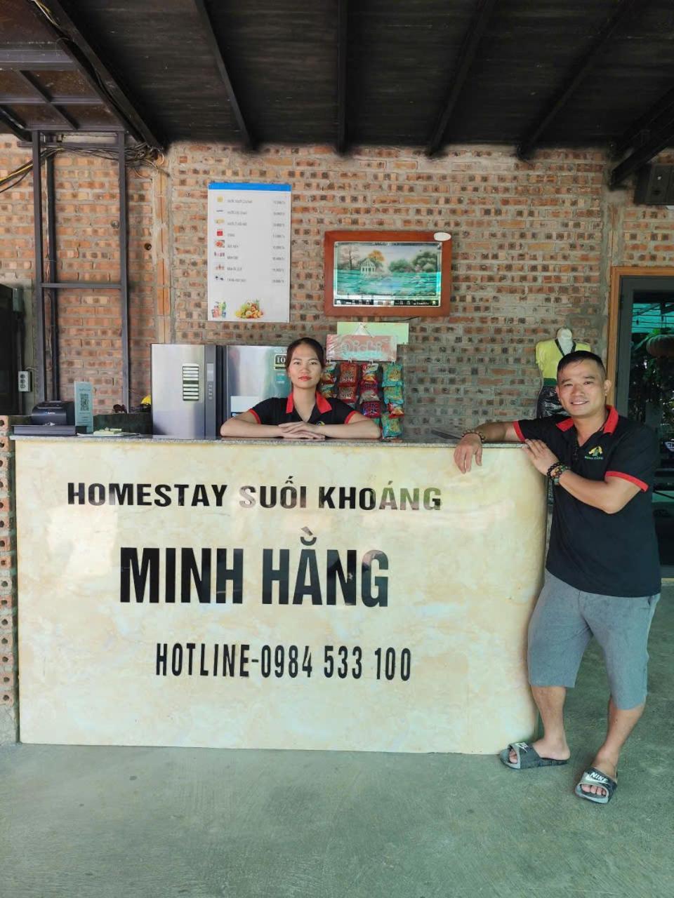 Homestay Suoi Khoang Minh Hang Yen Bai Zewnętrze zdjęcie