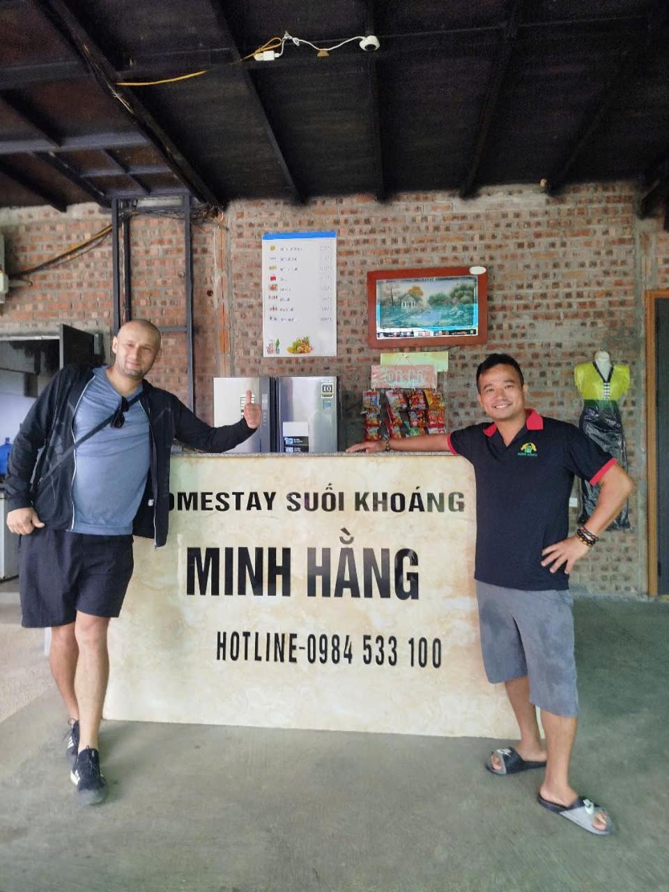 Homestay Suoi Khoang Minh Hang Yen Bai Zewnętrze zdjęcie