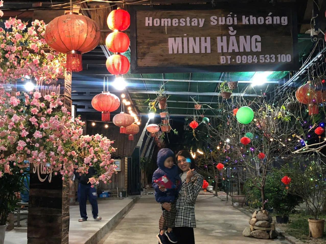 Homestay Suoi Khoang Minh Hang Yen Bai Pokój zdjęcie
